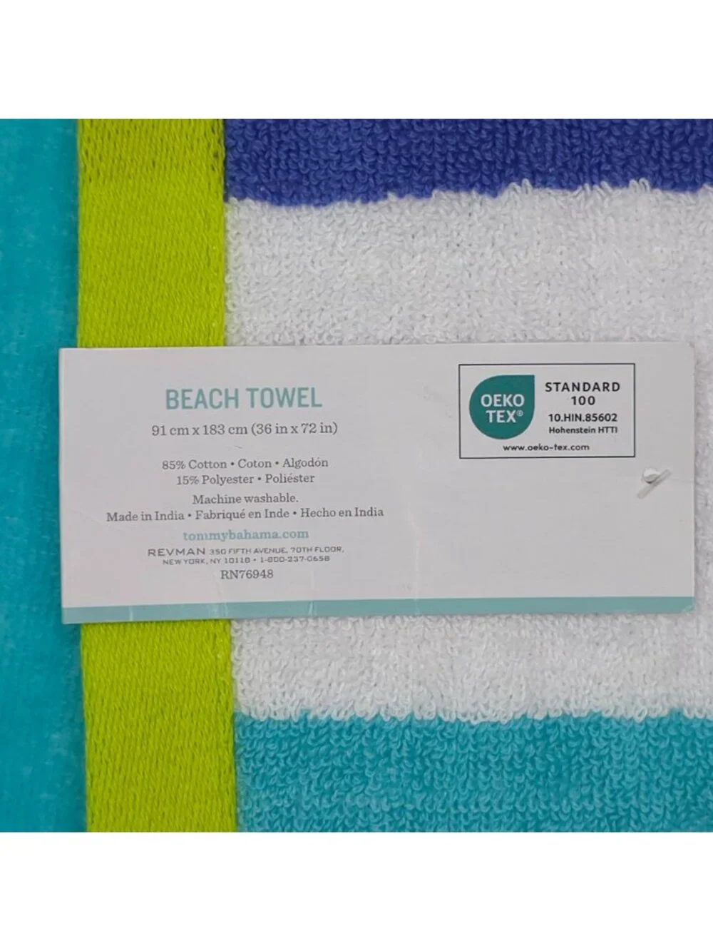 Tommy Bahama Home Beach Towel 36